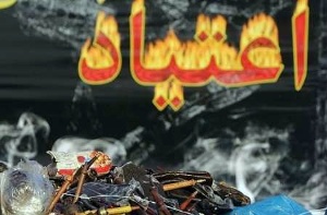 داروهای لاغری دامی برای ابتلا به اعتیاد