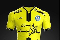 حریف پرسپولیس به یاد شهدای اندیمشک به میدان می&zwnj;رود
