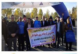 همایش بزرگ پیاده‌روی خانوادگی در شهرکرد