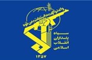 اجرای طرح یک کاسب یک دانش آموز در ایلام