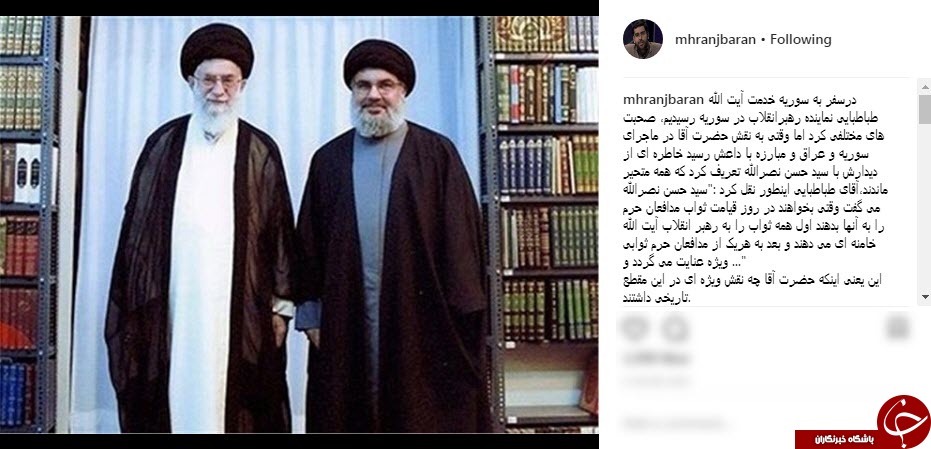 ماجرایی که نماینده رهبر انقلاب از نقش حضرت آقا در مبارزه با داعش گفتند