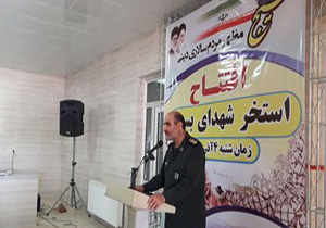 بهره برداری از دو طرح فرهنگی و ورزشی در گچساران