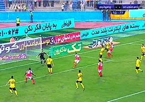 گل پیروزی بخش پرسپولیس به پارس جنوبی جم + فیلم
