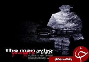 جایزه جشنواره کوزکو پرو در دستان فیلم ساز قزوینی