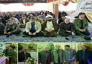 از مدافعان حرم صدا و سیمای مرکز لرستان تجلیل شد