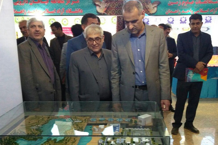 برپایی نمایشگاه دستاورد&zwnj;های پژوهشی سیستان و بلوچستان