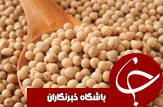 نگاهی گذرا به مهمترین رویداد&zwnj;های شنبه ۴ آذر ماه در مازندران