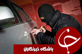نگاهی گذرا به مهمترین رویداد&zwnj;های شنبه ۴ آذر ماه در مازندران
