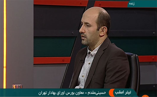 نیم نگاهی به جهش بورس