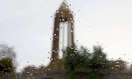 آرامش درآسمان همدان