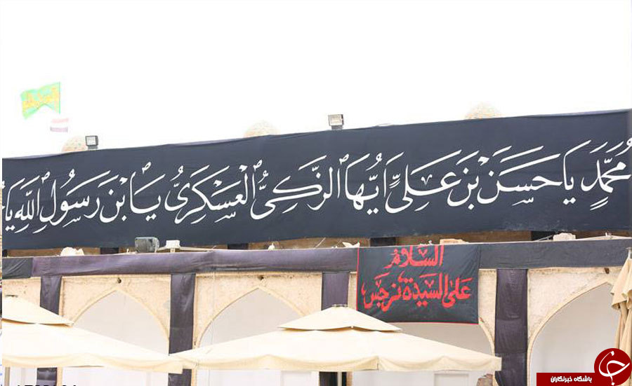 حرم امامین عسکریین(ع) سیاه پوش شد+تصاویر