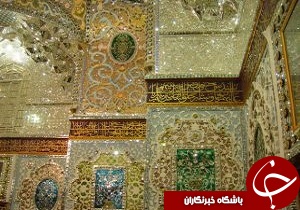 ثبت هنر آینه کاری در فهرست آثار ملی کشور