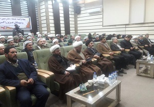 فراگیری معارف قرآنی ضرورت جامعه امروزی است