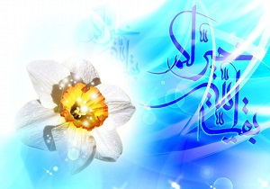 زنگ عهد و انتظار// زنگ عهد با امام زمان (عج) به صدا در می&zwnj;آید