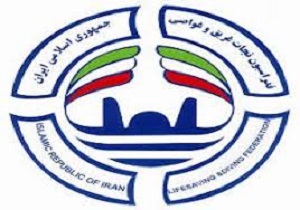 رئیس هیات نجات غریق و غواصی استان انتخاب شد