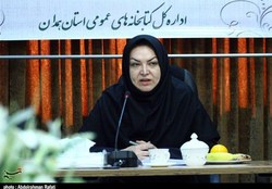 ضرورت توسعه کتابخانه های شهری