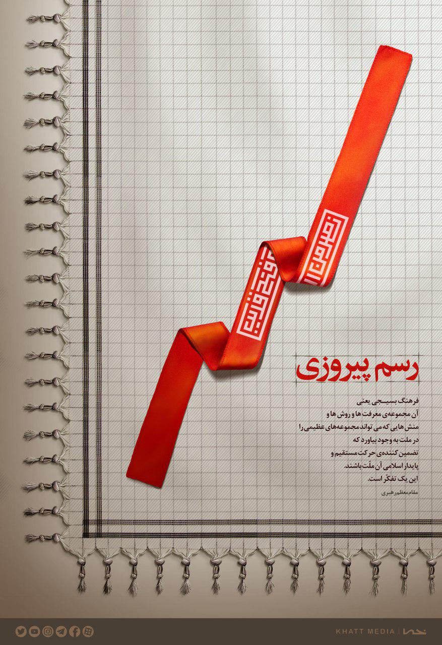 +عکس