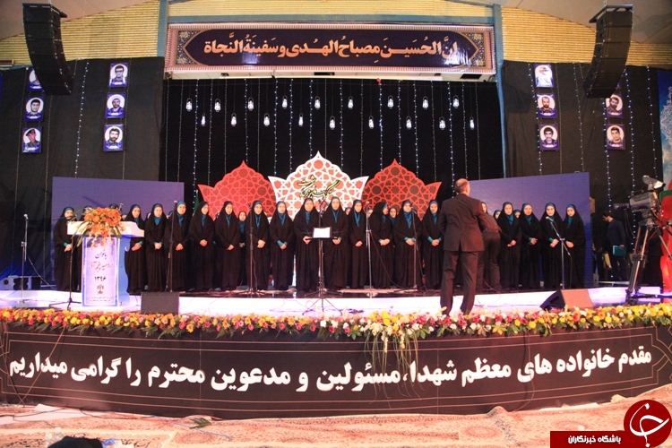 برگزاری اجلاس بانوان کنگره ملی ۱۲ هزار شهید آذربایجان غربی+تصاویر