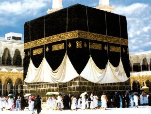 اسرار تغییر قبله چه بوده است؟
