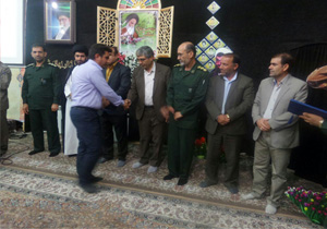 تجلیل از خادمان راهیان نور و گروههای جهادی