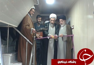 افتتاح دفتر خدمات قضایی محمدیه