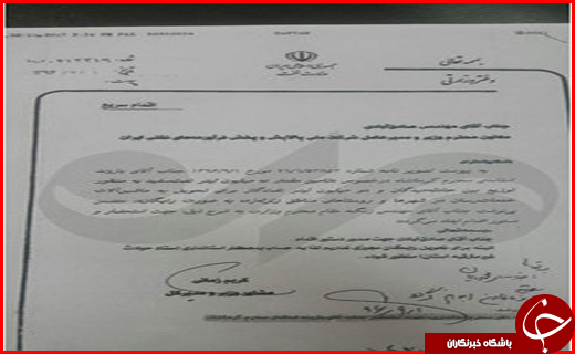 مرگ غم انگیز مادر باردار/ مسمومیت 21 نفر در یک شرکت/بیهوش شدن مامور توسط شوکر
