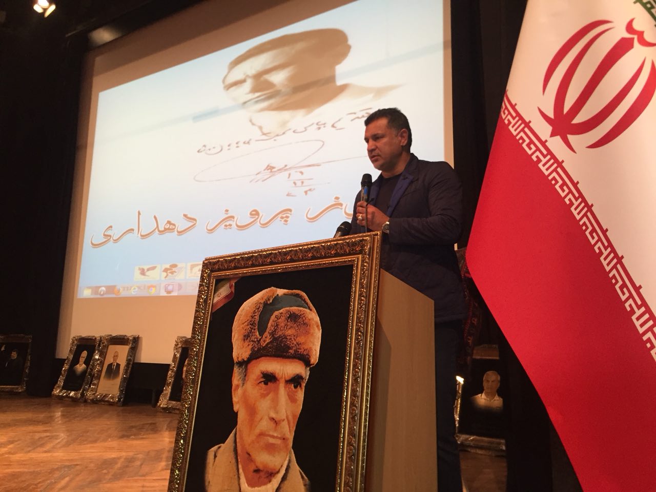 تقدیر از علی دایی در مراسم روز پرویز دهداری