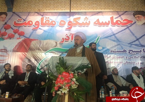 بسیج سپری مستحکم در برابر دشمنان ایران واسلام