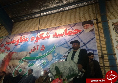 بسیج سپری مستحکم در برابر دشمنان ایران واسلام