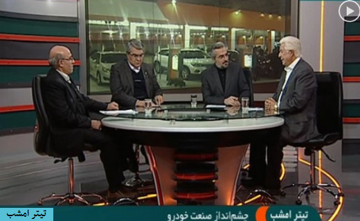 جهش در صنعت خودرو نیاز به سرمایه گذاری است