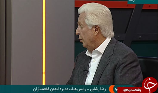 جهش در صنعت خودرو نیاز به سرمایه گذاری است