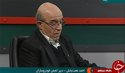 جهش در صنعت خودرو نیاز به سرمایه گذاری است