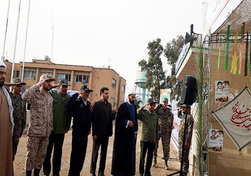 گزارش تصویری از گردهمایی بسیجیان شهرستان پلدختر