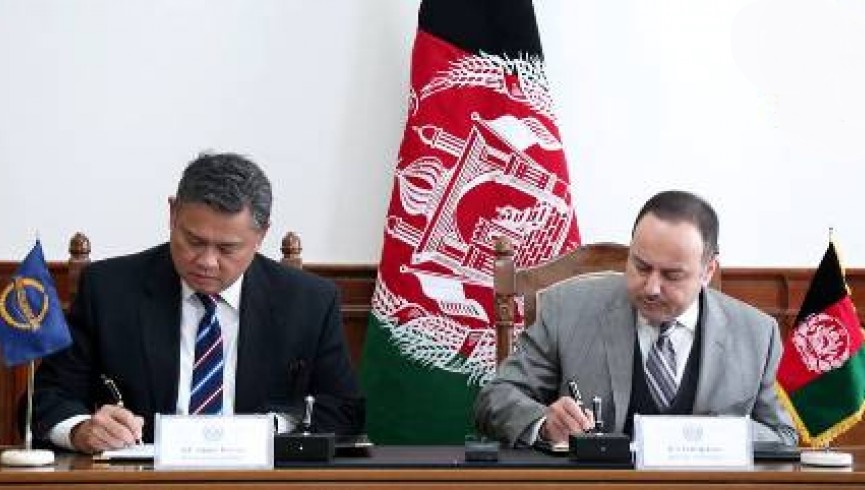 کمک  44.76 میلیون دالری بانک توسعه آسیایی برای ساخت نیروگاه خورشیدی در کابل