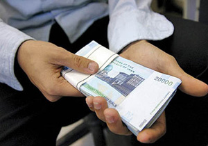 پاداش و عیدی کارکنان دولت مطابق قانون کار پرداخت می شود