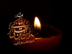 باشگاه خبرنگاران -دانلود مداحی ویژه شهادت امام حسن عسکری (ع)