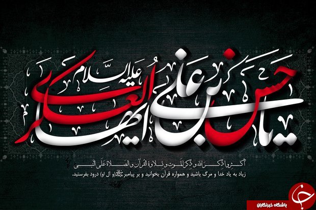 اگر این 15علائم هشدار دهنده را دارید، حتما آزمایش قند خون بدهید/هنگام خرید و تحویل خودرو به چه نکاتی توجه کنیم؟/انواع سردرد و راه&zwnj;های برون رفت از آنها/10 دروغ درباره زلزله کرمانشاه