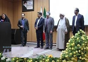 شرکت آبفا از همکار بسیجی و مدافع حرم  تجلیل کرد