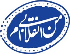 همایش من انقلابی ام در ۲۰ نقطه شهرستان خنداب