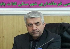 برنامه‌ریزی وسیع و پایدار برای ایمن کردن تأسیسات وزارت نیرو