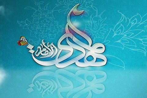 زمین هرگز از حجت خداوند خالی نخواهد بود/ انتظار فرج از دیدگاه رهبری