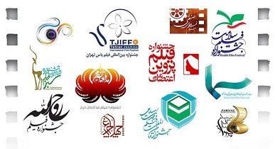 رشد قارچ‌گونه جشنواره های میلیاردی  + فیلم