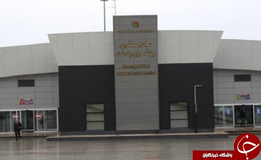 حضورکاروان خادمان مسجد مقدس جمکران در ارومیه /کشف طلای قاچاق از بدن مسافر ترکیه ای در بازرگان /توزیع بیش از ۱۳۵ میلیون لیتر نفت سفید در منطقه میاندوآب