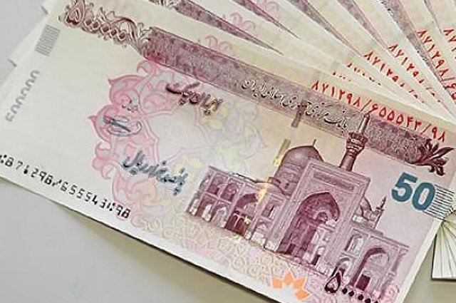 افزایش حقوق ۵ درصد کارکنان در سال ۹۷