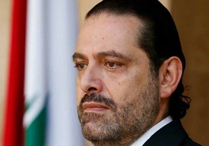 حریری: نخست وزیر لبنان باقی خواهم ‌ماند