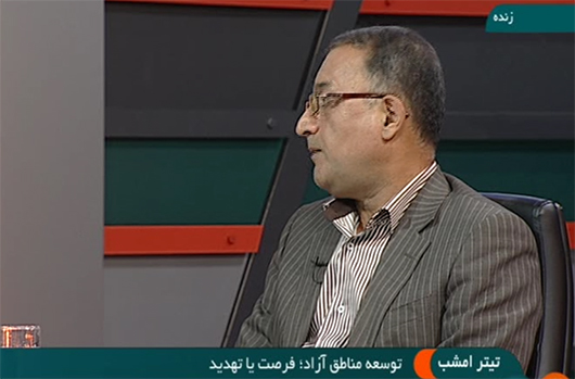 مناطق آزاد مکانی برای واردات نه صادرات