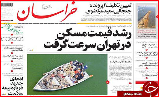 از دپوی خودروها در گمرک تا زلزله زدگان بر سر دو راهی انتخاب کانکس یا وام بلا عوض