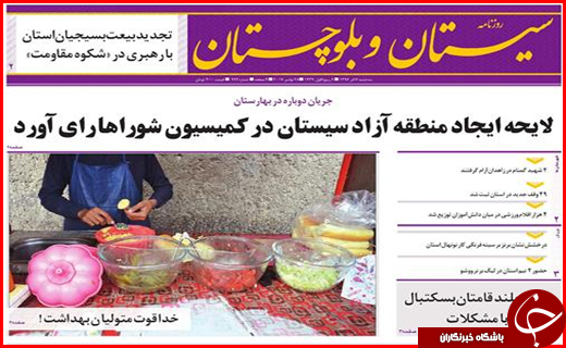 از دپوی خودروها در گمرک تا زلزله زدگان بر سر دو راهی انتخاب کانکس یا وام بلا عوض
