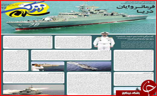 از دپوی خودروها در گمرک تا زلزله زدگان بر سر دو راهی انتخاب کانکس یا وام بلا عوض