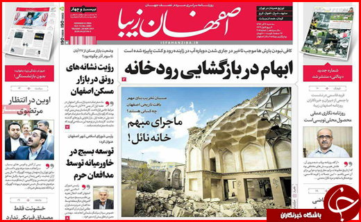 از دپوی خودروها در گمرک تا زلزله زدگان بر سر دو راهی انتخاب کانکس یا وام بلا عوض